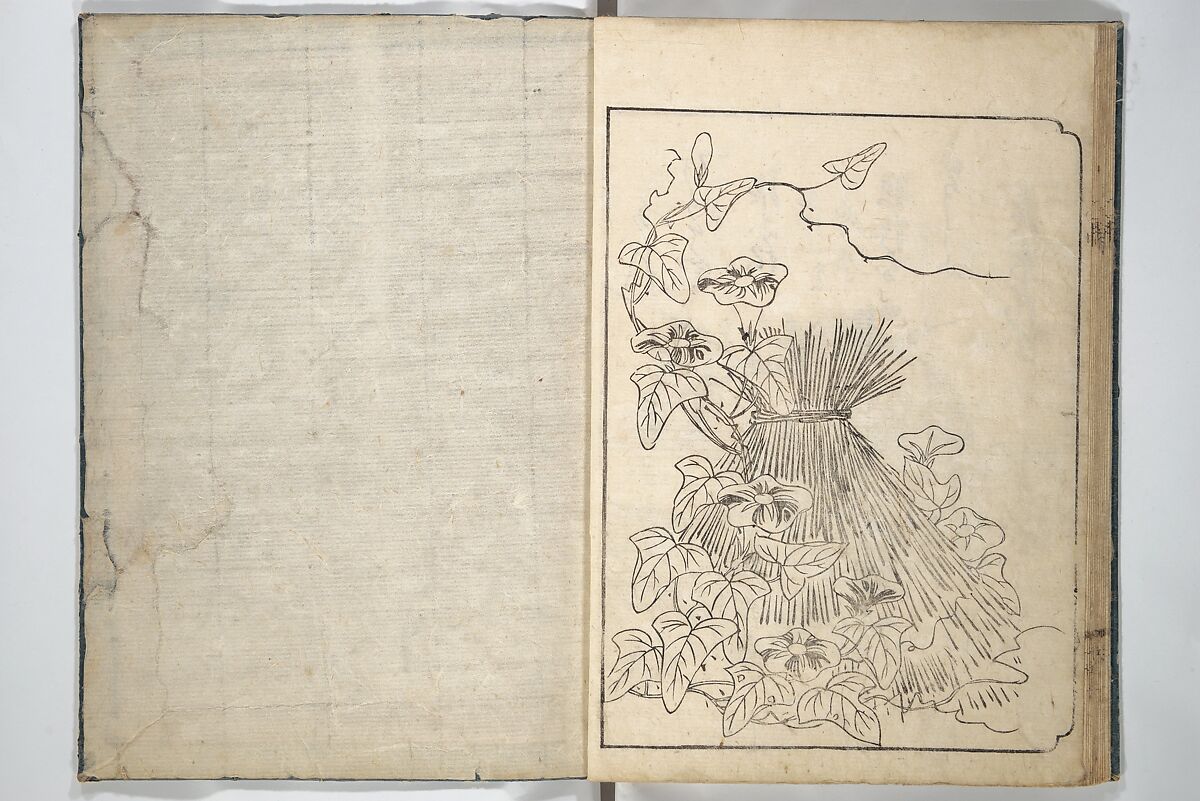 A Fashionable Representation of the Immortals of Poetry: Picture Book of Waka-no-ura (Fūryū kasen ehon waka no ura)  風流歌仙絵本和歌浦, Attributed to Takagi Sadatake 高木貞武 (Japanese, active early 18th century), Set of two woodblock printed books; ink on paper, Japan
