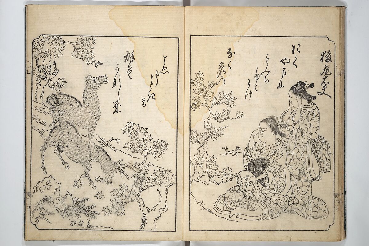 A Fashionable Representation of the Immortals of Poetry: Picture Book of Waka-no-ura (Fūryū kasen ehon waka no ura)  風流歌仙絵本和歌浦, Attributed to Takagi Sadatake 高木貞武 (Japanese, active early 18th century), Set of two woodblock printed books; ink on paper, Japan