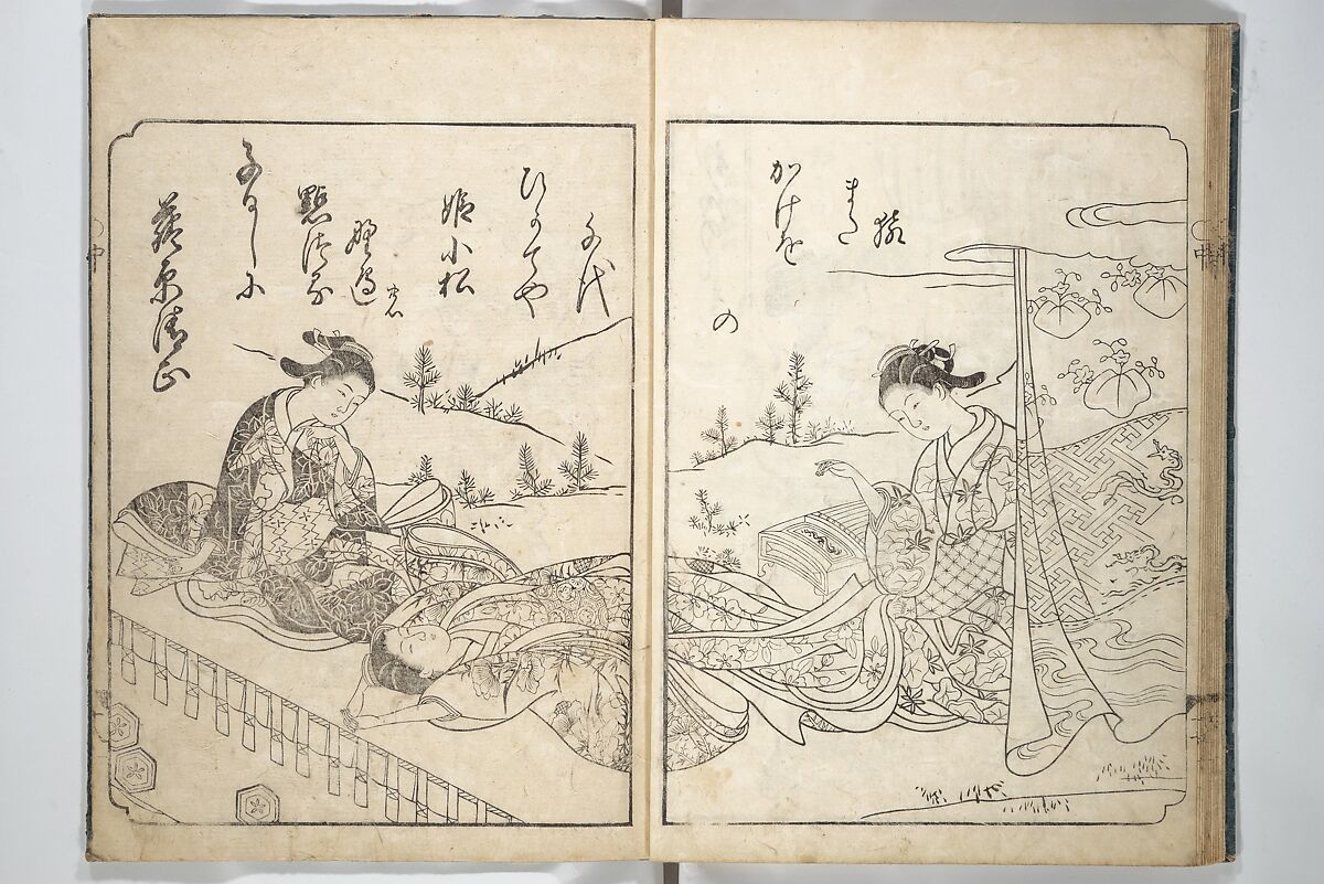 A Fashionable Representation of the Immortals of Poetry: Picture Book of Waka-no-ura (Fūryū kasen ehon waka no ura)  風流歌仙絵本和歌浦, Attributed to Takagi Sadatake 高木貞武 (Japanese, active early 18th century), Set of two woodblock printed books; ink on paper, Japan