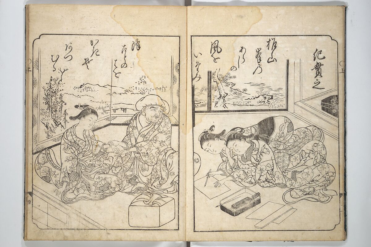 A Fashionable Representation of the Immortals of Poetry: Picture Book of Waka-no-ura (Fūryū kasen ehon waka no ura)  風流歌仙絵本和歌浦, Attributed to Takagi Sadatake 高木貞武 (Japanese, active early 18th century), Set of two woodblock printed books; ink on paper, Japan