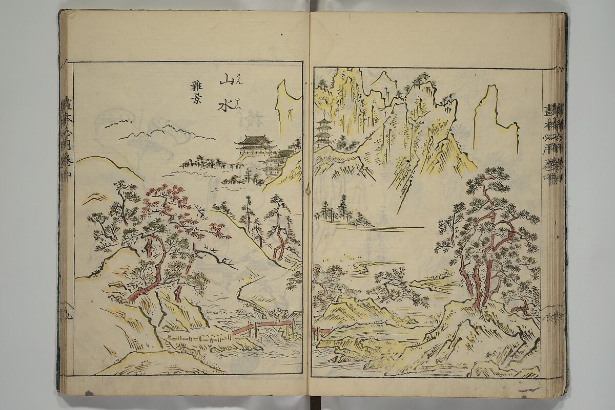 Essentials of Painting (Ehon hitsuyō), Illustrations by Nakaji Sadatoshi (Japanese, active 1716–36), Woodblock-printed book; ink and color on paper, Japan