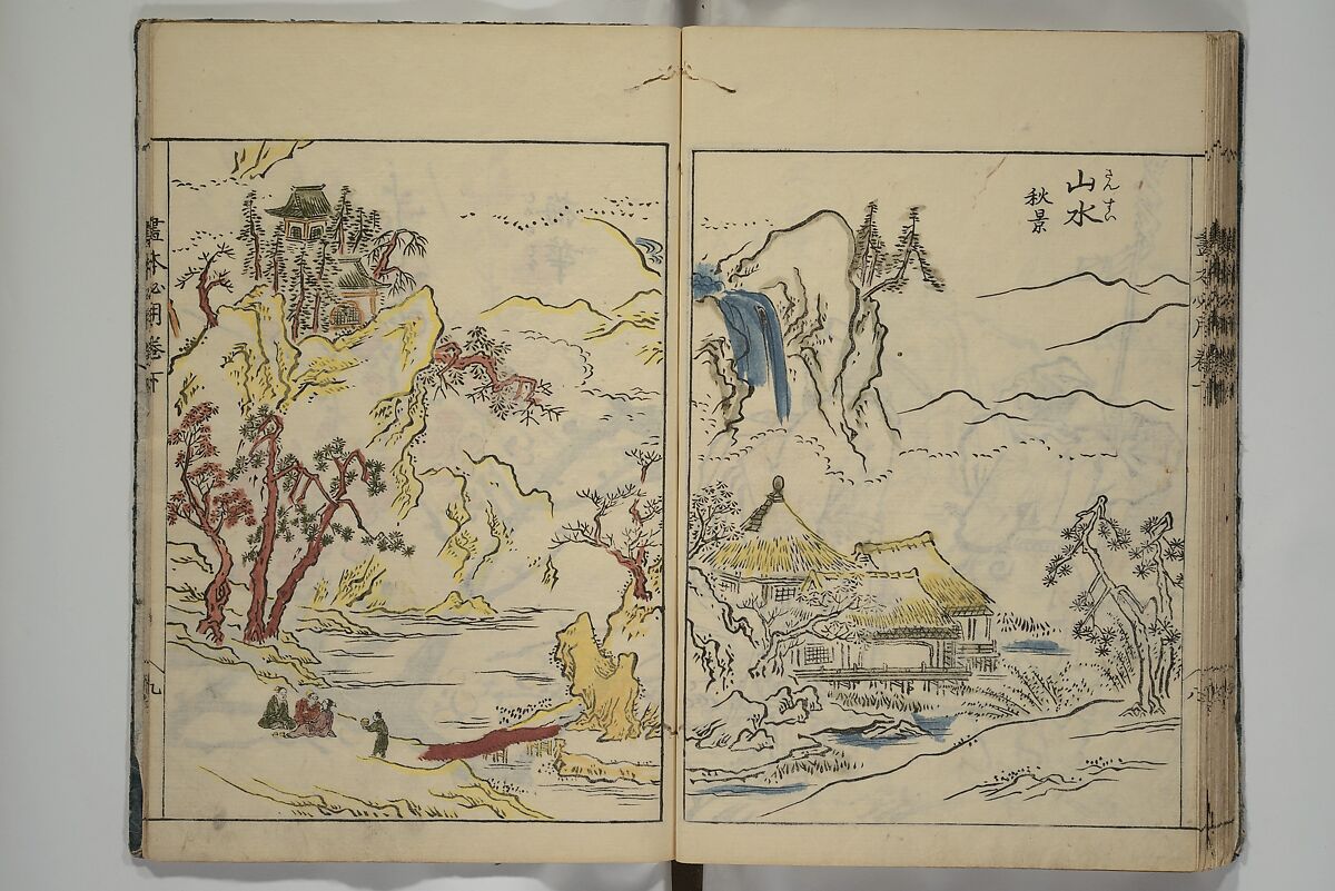 Essentials of Painting (Ehon hitsuyō), Illustrations by Nakaji Sadatoshi (Japanese, active 1716–36), Woodblock-printed book; ink and color on paper, Japan