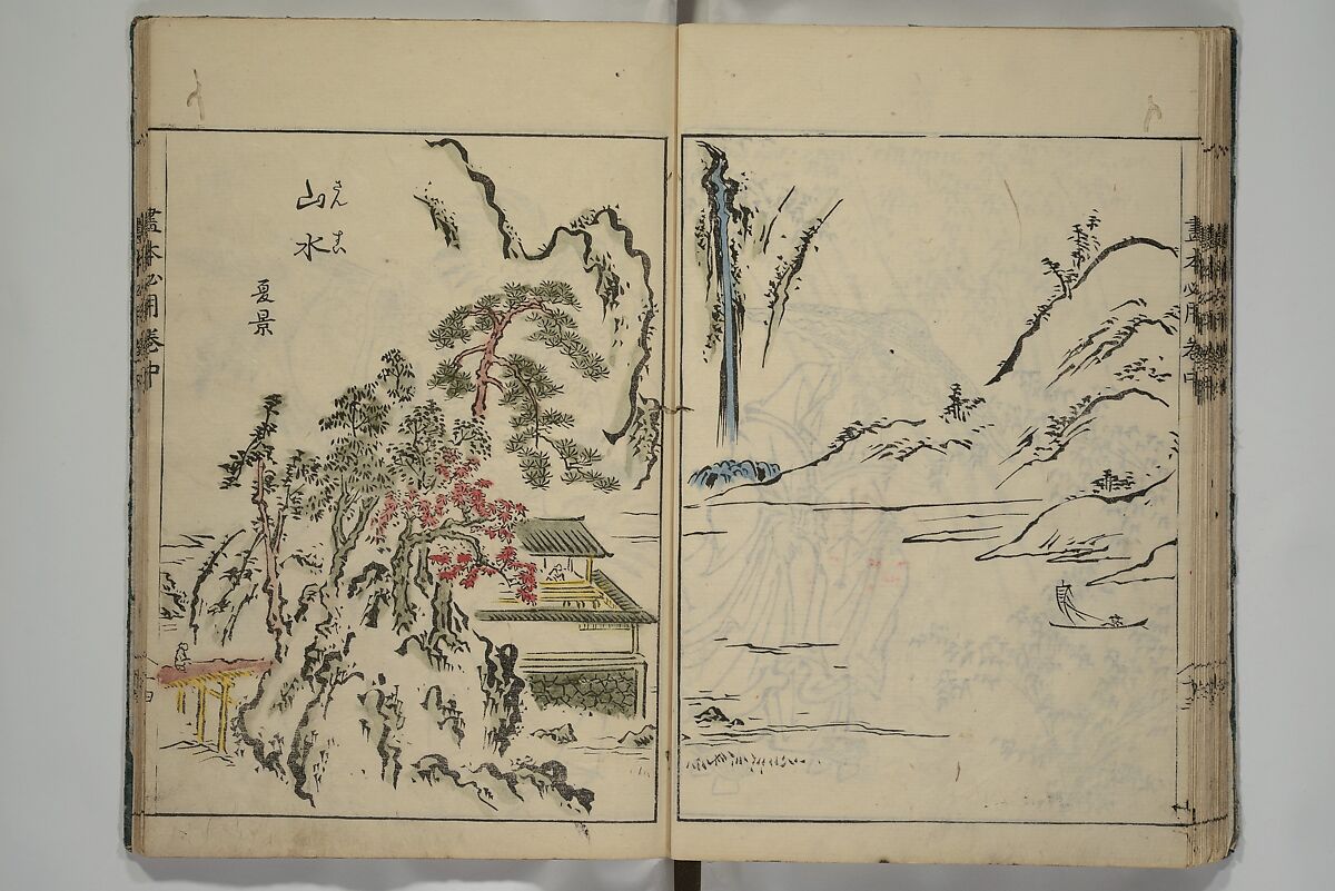 Essentials of Painting (Ehon hitsuyō), Illustrations by Nakaji Sadatoshi (Japanese, active 1716–36), Woodblock-printed book; ink and color on paper, Japan