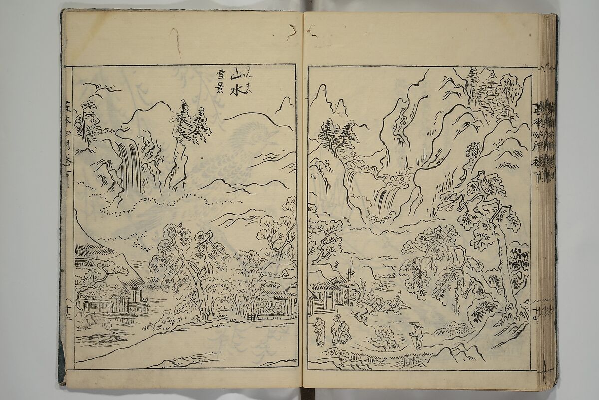 Essentials of Painting (Ehon hitsuyō), Illustrations by Nakaji Sadatoshi (Japanese, active 1716–36), Woodblock-printed book; ink and color on paper, Japan