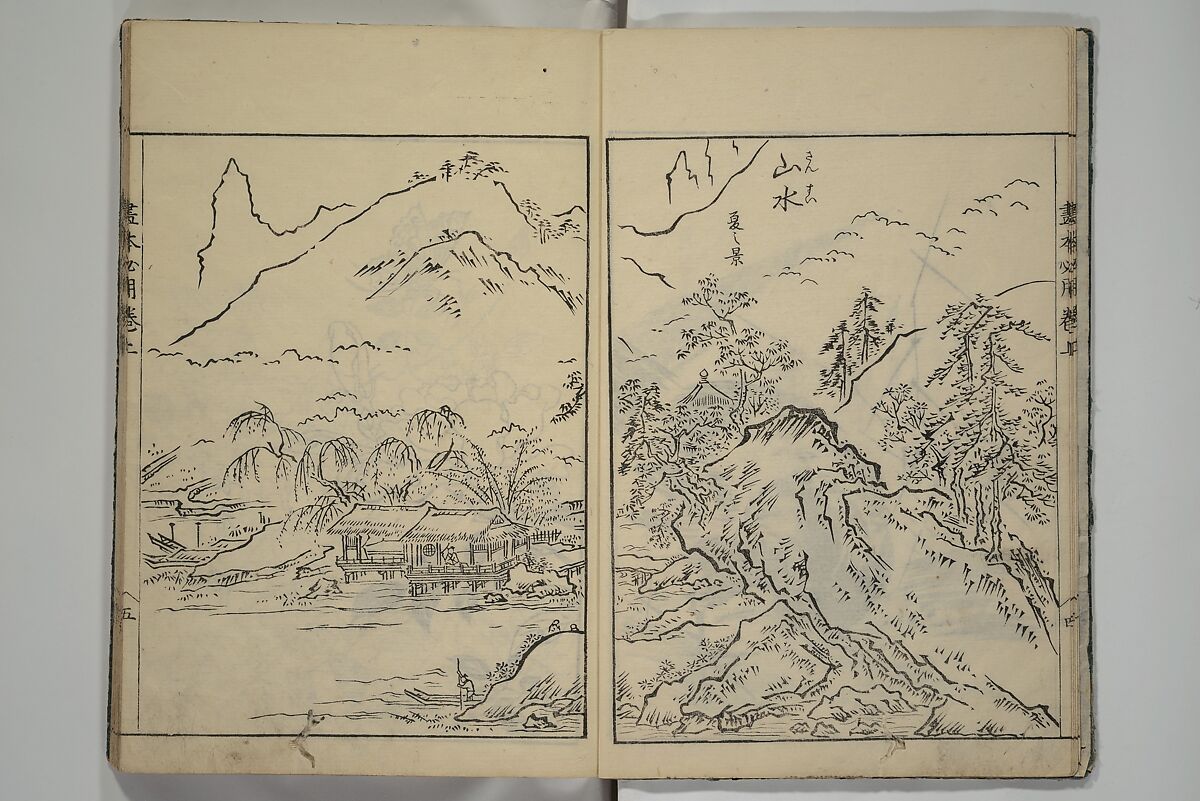 Essentials of Painting (Ehon hitsuyō), Illustrations by Nakaji Sadatoshi (Japanese, active 1716–36), Woodblock-printed book; ink and color on paper, Japan