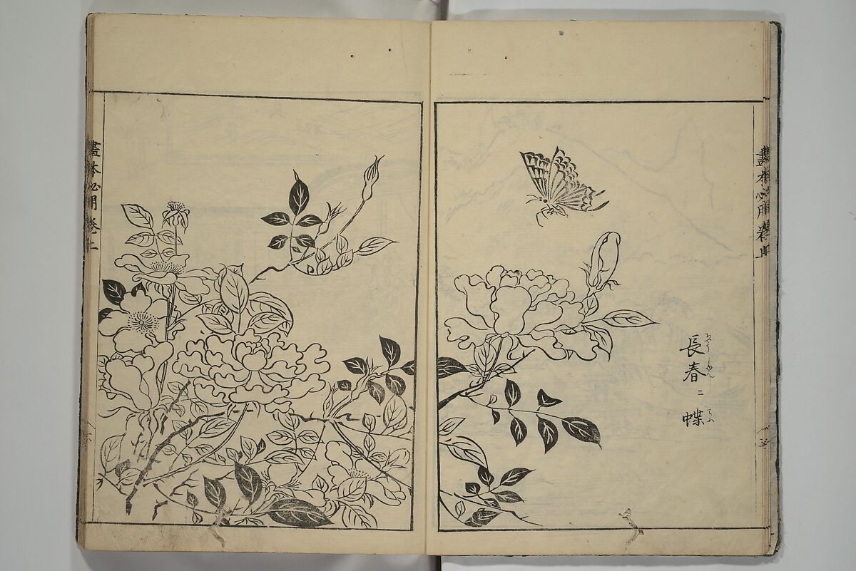 Essentials of Painting (Ehon hitsuyō), Illustrations by Nakaji Sadatoshi (Japanese, active 1716–36), Woodblock-printed book; ink and color on paper, Japan