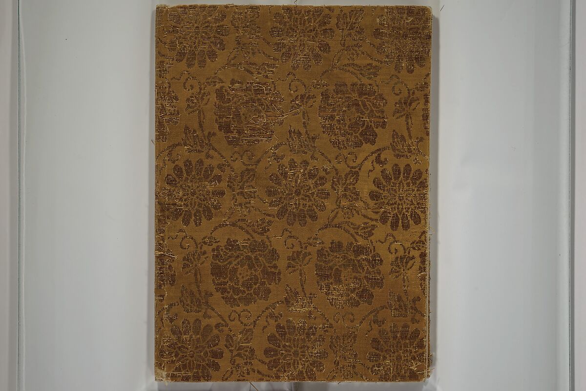 The “Kōetsu Version” of Waka Poems of the Thirty-six Immortals of Poetry (Kōetsu-bon Waka Sanjūrokkasen) 和歌三十歌仙, Unidentified artist Japanese, Woodblock printed book; ink on paper, Japan