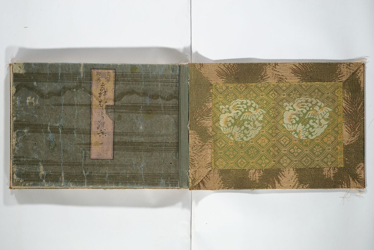 Teach Yourself How to Dance (Odori hitori keiko) 踊独稽古;  酒宴即興踊独稽古(しゅえん そっきょう おどりひとりげいこ), Sanshōsai (Japanese), Woodblock printed book; ink and color on paper, Japan