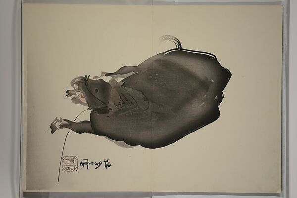 Seihō Album of the Twelve Signs of the Zodiac (Seihō jūnishi jō) 栖鳳画伯筆十二支帖, Takeuchi Seihō 竹内栖鳳 (Japanese, 1864–1942), Woodblock printed book (orihon, accordion-style); ink, color and metallic pigments on paper, Japan