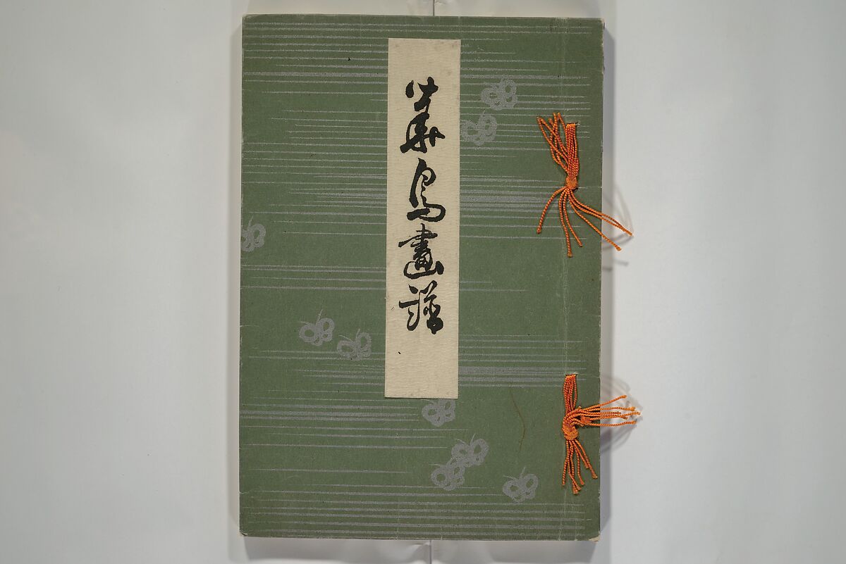Picture Album of Birds and Flowers (Kachō gafu) 華鳥画譜, Watanabe Seitei 渡辺省亭 (Japanese, 1851–1918), Woodblock printed book; ink and color on paper, Japan