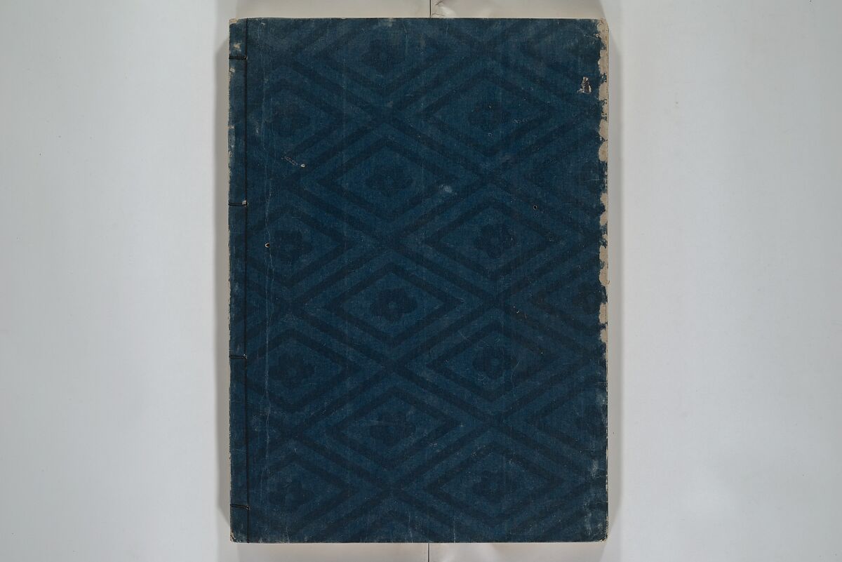 A Flowery Mirror of Beautiful Women (Bijin ryōka shū) 美人菱花集, Katsura Seiyō 桂青洋 (Japanese, 1787–1860), Woodblock printed book; ink and color on paper, Japan