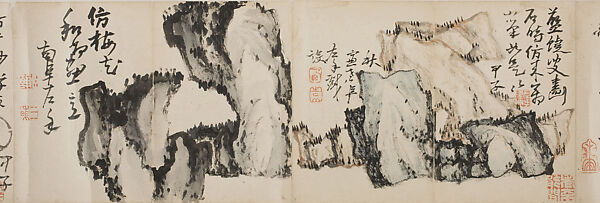 Poem, Gao Fenghan (Chinese, 1683–1748), Handscroll; ink and color on paper, China 