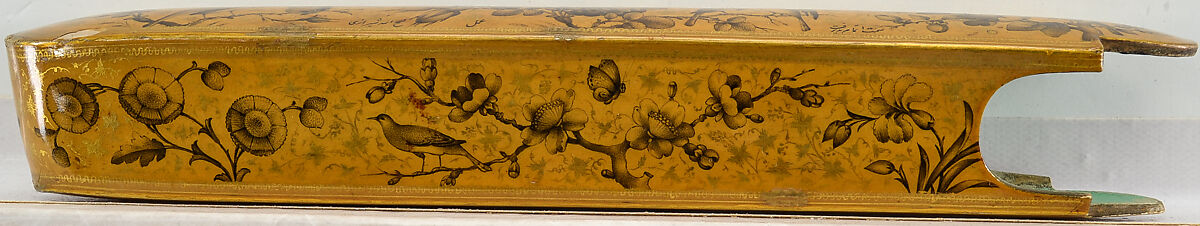 Pen Box and Glass Case, Fathallah Shirazi (Iranian, active 1850s–80s), Lacquer