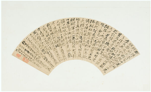 Five poems on plum blossoms, Shitao (Zhu Ruoji) (Chinese, 1642–1707), Fan mounted as an album leaf; ink on paper, China 