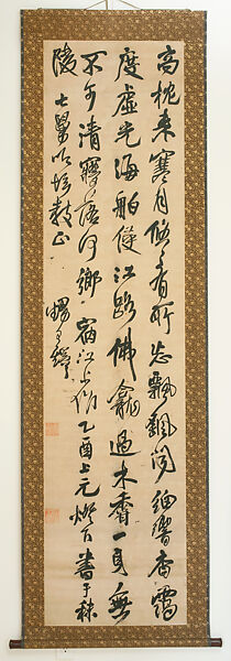 Poem on a River Sojourn, Wang Duo (Chinese, 1592–1652), Hanging scroll; ink on silk, China 
