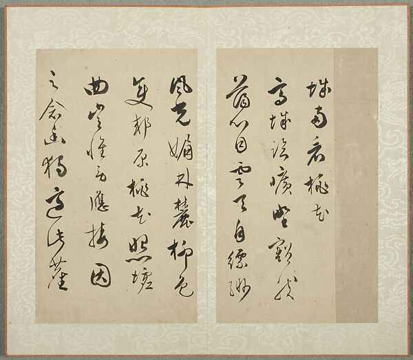 Three poems, Wen Peng (Chinese, 1498–1573), Album of five double leaves; ink on paper, China 