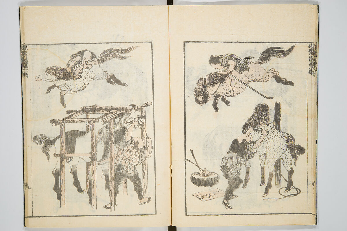 Transmitting the Spirit, Revealing the Form of Things, Volume 6 of Hokusai Sketchbooks (Denshin kaishu: Hokusai manga, gohen), Katsushika Hokusai 葛飾北斎 (Japanese, Tokyo (Edo) 1760–1849 Tokyo (Edo)), Woodblock printed book; ink and color on paper, Japan