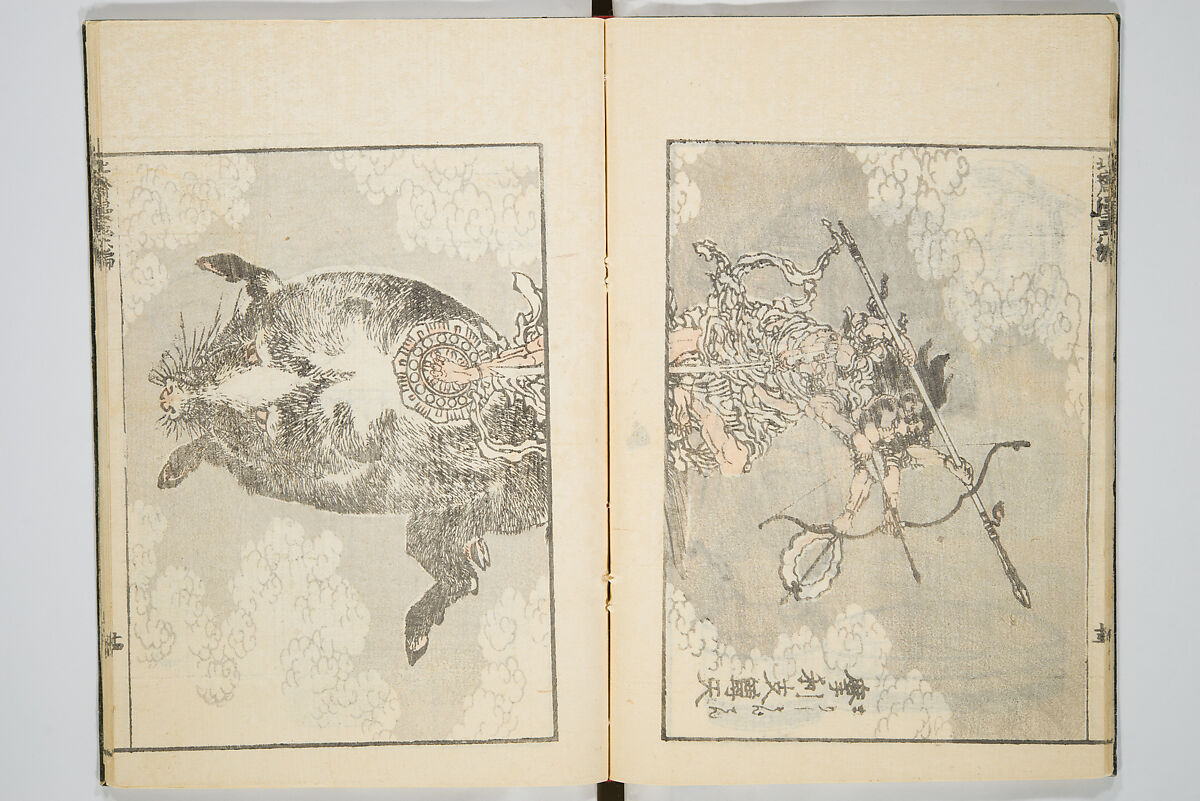 Transmitting the Spirit, Revealing the Form of Things, Volume 6 of Hokusai Sketchbooks (Denshin kaishu: Hokusai manga, gohen), Katsushika Hokusai 葛飾北斎 (Japanese, Tokyo (Edo) 1760–1849 Tokyo (Edo)), Woodblock printed book; ink and color on paper, Japan