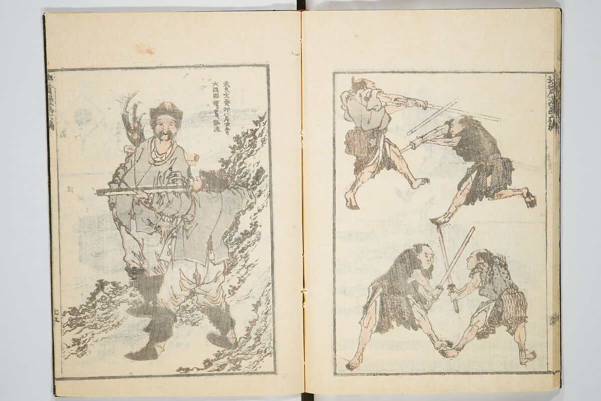 Transmitting the Spirit, Revealing the Form of Things, Volume 6 of Hokusai Sketchbooks (Denshin kaishu: Hokusai manga, gohen), Katsushika Hokusai 葛飾北斎 (Japanese, Tokyo (Edo) 1760–1849 Tokyo (Edo)), Woodblock printed book; ink and color on paper, Japan