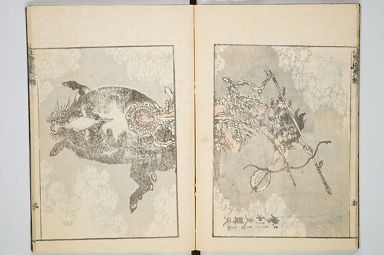 Transmitting the Spirit, Revealing the Form of Things, Volume 6 of Hokusai Sketchbooks (Denshin kaishu: Hokusai manga, gohen)