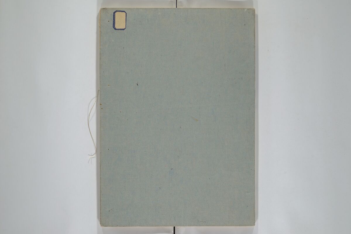 The Mustard Seed Garden Painting Manual (Yakubon Kaishien gaden) 譯本芥子園畫傳, Kashiwagi Jotei 柏木如亭 (Japanese, 1763–1819), Woodblock printed books; ink and color (on frontispiece only) on paper, Japan