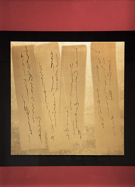 Golden Tablets, Shinoda Tōkō 篠田桃紅 (Japanese, 1913–2021), Ink and gofun (ground-shell pigment) on gilded paper, Japan