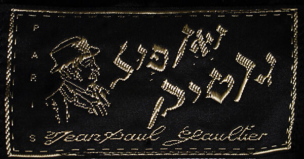 Evening ensemble, Jean Paul Gaultier (French, born 1952), polyester, plastic, silk, rayon, French