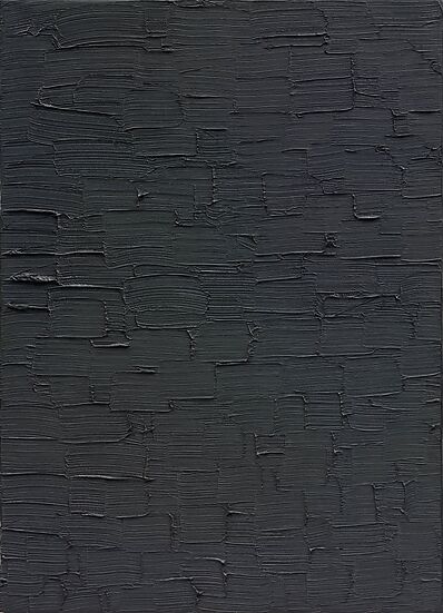 Grey (Bark), Gerhard Richter (German, born Dresden, 1932), Oil on canvas 