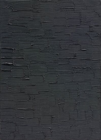 Grey (Bark), Gerhard Richter (German, born Dresden, 1932), Oil on canvas 