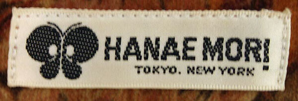 Suit, Hanae Mori (French, 1977–2004), cotton, Japanese