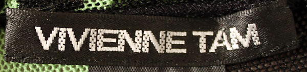 Dress, Vivienne Tam (American, founded 1982), synthetic fiber, American