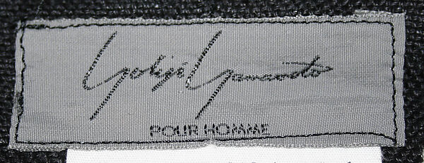 Shirt, Yohji Yamamoto (Japanese, born Tokyo, 1943), linen, Japanese