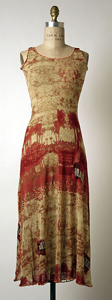 Ensemble, Jean Paul Gaultier (French, born 1952), synthetic fiber, French