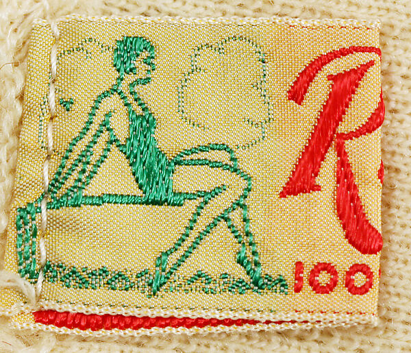 Maillot, Rugby (American), wool, American