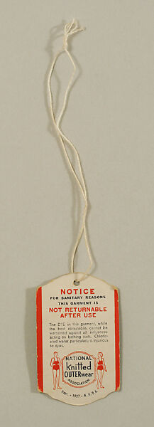 Maillot, Rugby (American), wool, American