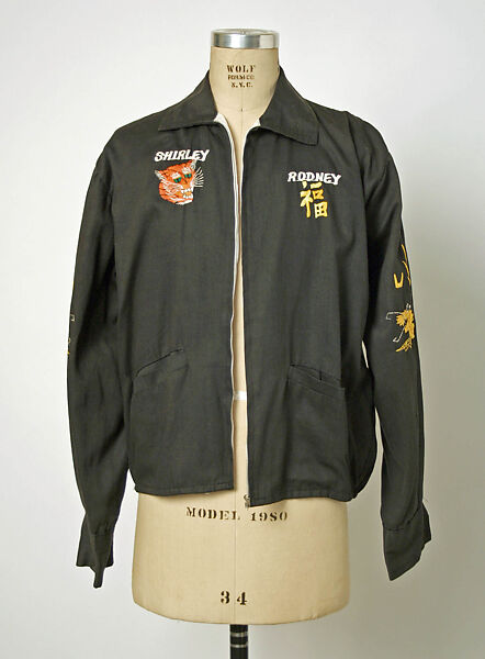 Jacket, cotton, Vietnamese 