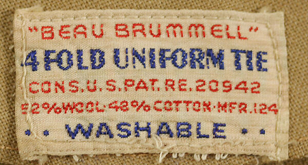 Military uniform, [no medium available], American