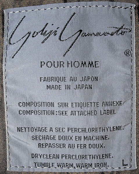 Jacket, Yohji Yamamoto (Japanese, born Tokyo, 1943), wool, Japanese