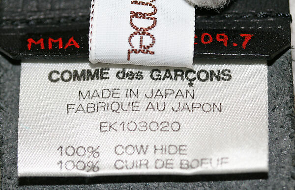 Belt, Comme des Garçons (Japanese, founded 1969), leather, Japanese