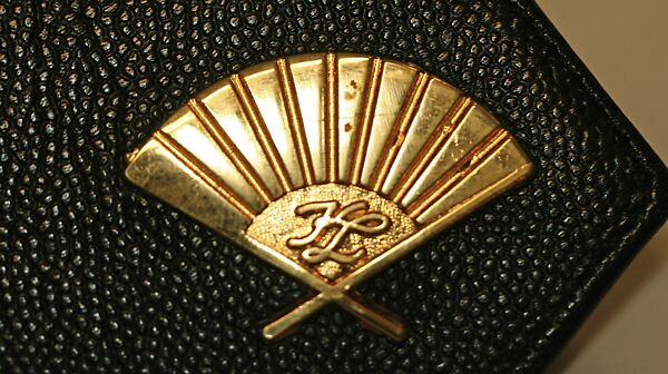 Belt, Karl Lagerfeld (French, founded 1984), leather, metal, French