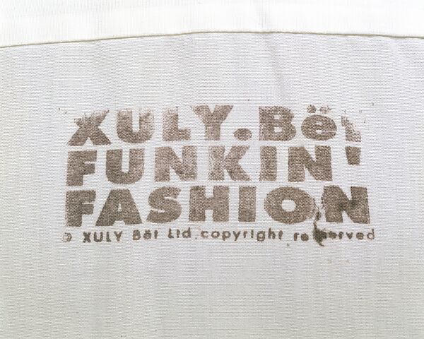 Dress, Xuly Bët (French, founded 1991), synthetic fiber, French