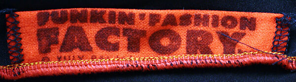 Dress, Xuly Bët (French, founded 1991), lycra, French