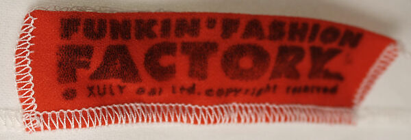 Dress, Xuly Bët (French, founded 1991), synthetic fiber, French