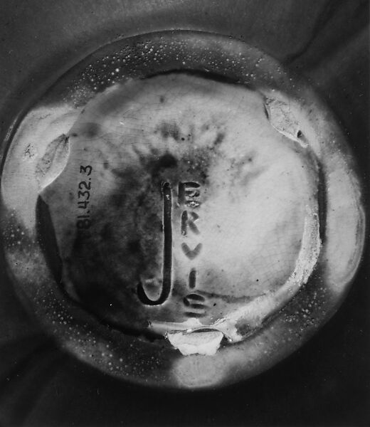 Bowl, William P. Jervis (American (born England), Stoke-on-Trent 1851–1925 Sparta, New Jersey), Earthenware, American