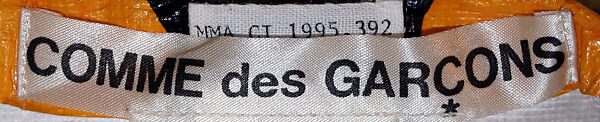Dress, Comme des Garçons (Japanese, founded 1969), Plastic (polyethylene), Japanese