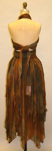 Skirt, Romeo Gigli (Italian, born 1949), cotton, Italian