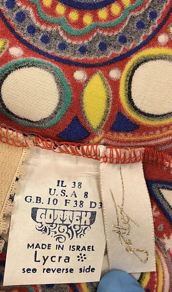 Bathing suit, Gottex Industries (Israeli, founded 1949), nylon, Lycra, Israeli