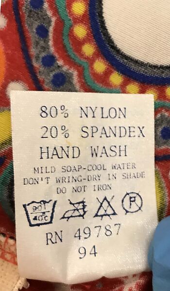 Bathing suit, Gottex Industries (Israeli, founded 1949), nylon, Lycra, Israeli