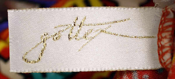 Bathing suit, Gottex Industries (Israeli, founded 1949), nylon, Lycra, Israeli