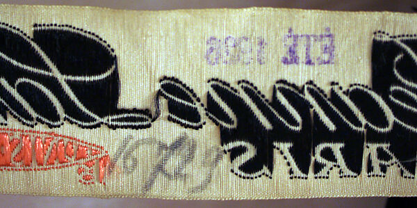 Robe de Style, House of Lanvin (French, founded 1889), silk, French